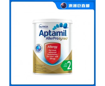 【澳洲直邮包邮】Aptamil 爱他美 深度水解奶粉2段 900克/罐（6-12个月）【奶粉订单收件人身份证必需上传】